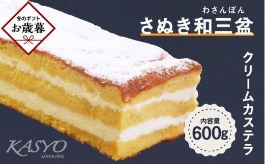 y쌧szyΕMtgzʂaO~N[JXe 372013_FL009