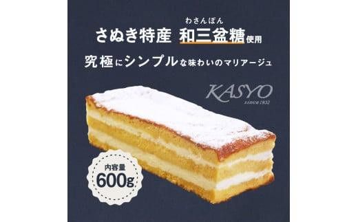 【お中元ギフト】さぬき和三盆クリームカステラ 372013_FL012