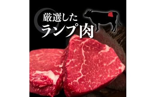 【お中元ギフト】香川県産牛ローストビーフ 372013_FL013