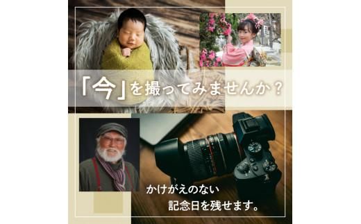 撮影チケット（ニューボーンフォト撮影プラン） 372013_FP004