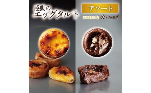 y쌧szGbO^gv~AA\[g iaO~GbO^gAVRGbO^g e4j 372013_FR003