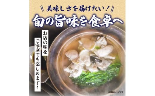 トラフグ身欠き（養殖） 372013_FV006