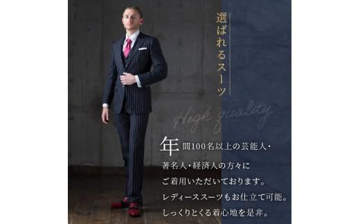 【芸能人御用達】オーダータキシード・オーダースーツ仕立券(レンタル・贈答・レディース可)ロッソネロ【300,000円分】 372013_FY006