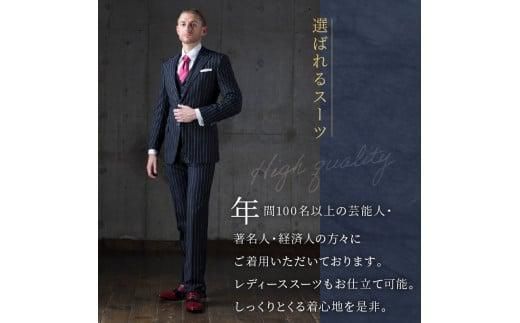 【芸能人御用達】オーダータキシード・オーダースーツ仕立券(レンタル・贈答・レディース可)ロッソネロ【450,000円分】 372013_FY007