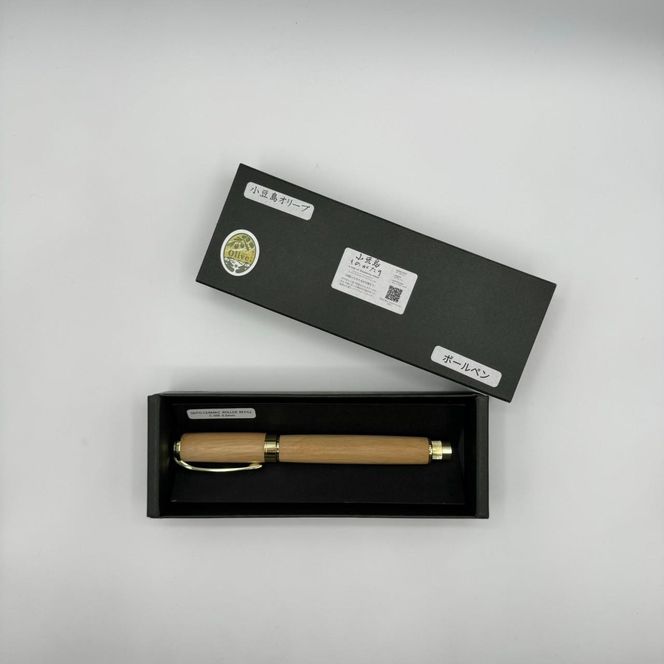 オリーブボールペン【無垢】1本 372013_FZ005