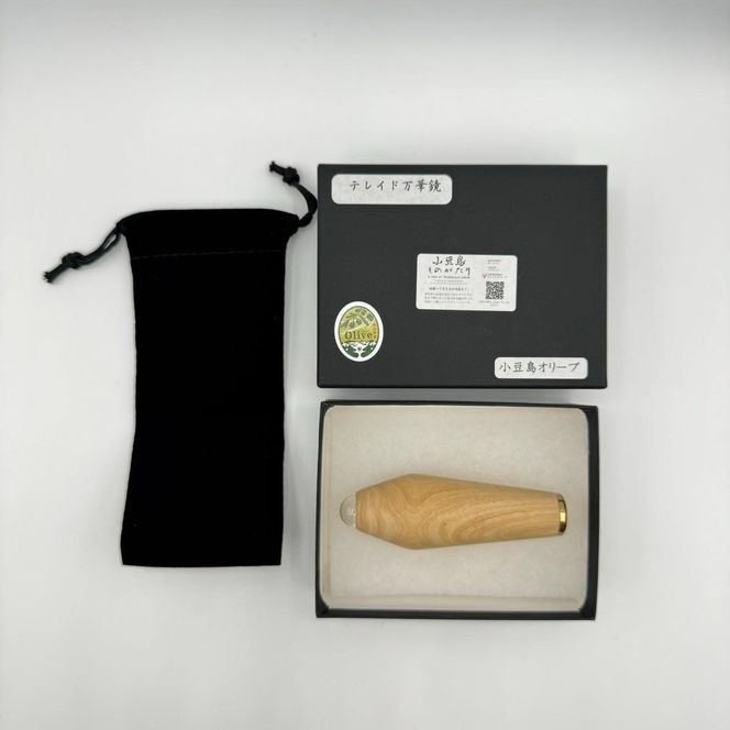 オリーブテレイドスコープ【無垢】 372013_FZ007