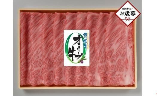 y쌧szyΕMtgzI[u[XĂ 370g 372013_GB009