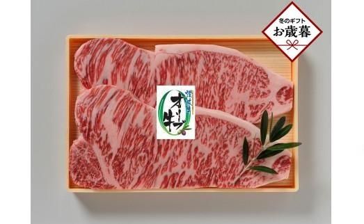 y쌧szyΕMtgzI[u[XXe[L 360gi180g×2j 372013_GB011