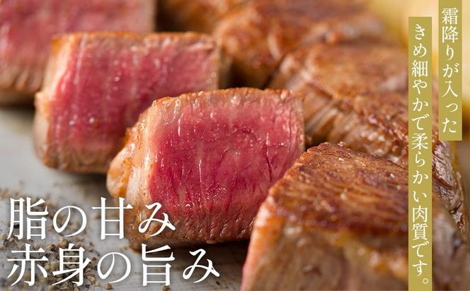 【お中元ギフト】オリーブ牛ロースステーキ 360g（180g×2枚） 372013_GB016