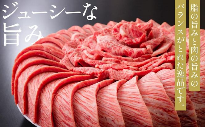 【お中元ギフト】オリーブ牛カルビ焼肉 400g 372013_GB017