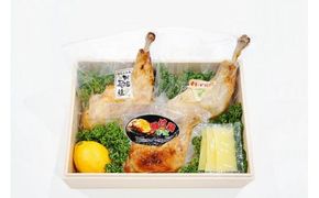 骨付き鶏３種食べ比べセット 372013_GE002