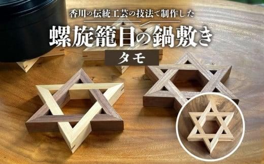 y쌧szĖڂ̓~ ^ 372013_GF010