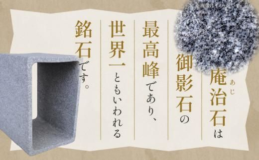 ＨＯＬＬＯＷ（スツール） 372013_GH001