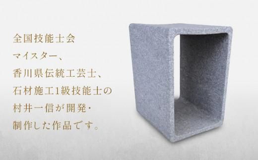 ＨＯＬＬＯＷ（スツール） 372013_GH001