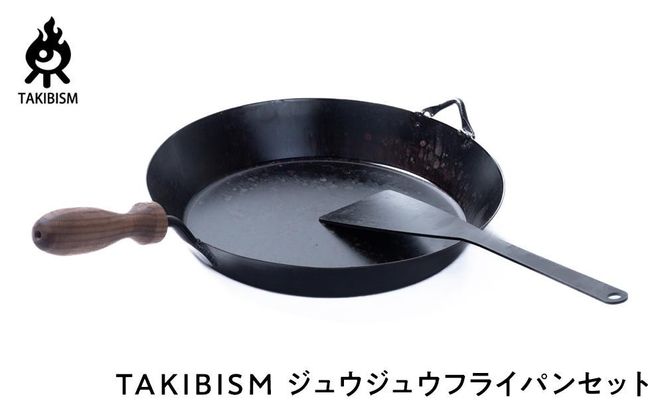 y쌧szTAKIBISM WEWEtCpZbg 372013_GL005