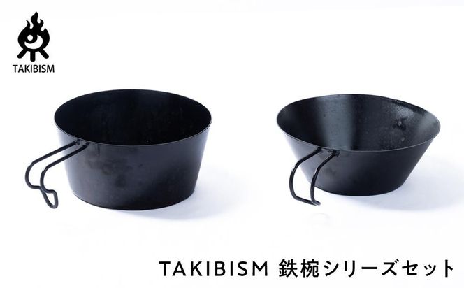 y쌧szTAKIBISM SoV[YZbg 372013_GL006