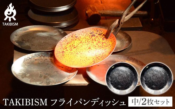 y쌧szTAKIBISM tCpfBbVyz2Zbg 372013_GL017