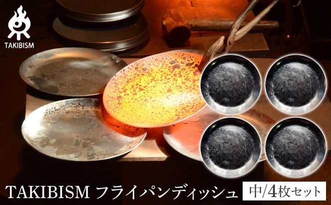 y쌧szTAKIBISM tCpfBbVyz4Zbg 372013_GL018