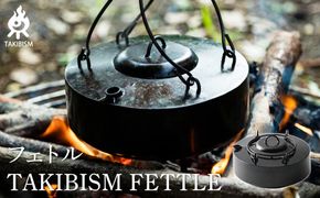 TAKIBISM フェトル 372013_GL023