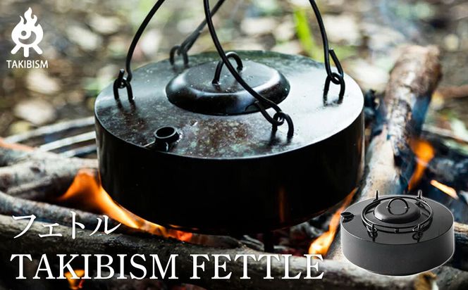 y쌧szTAKIBISM tFg 372013_GL023