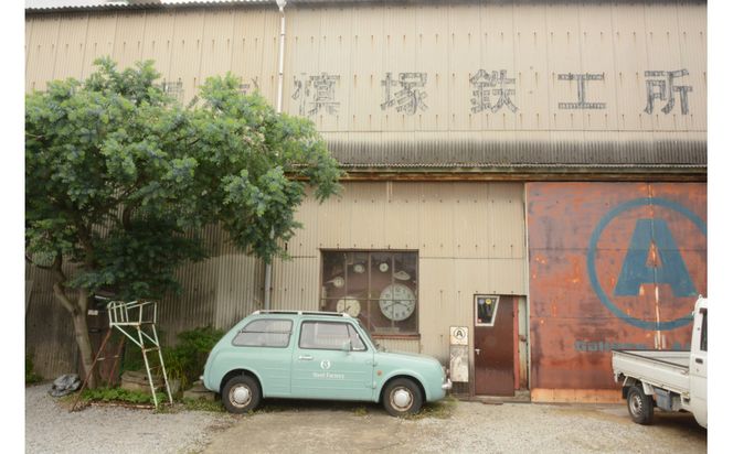 TAKIBISM お玉 372013_GL028