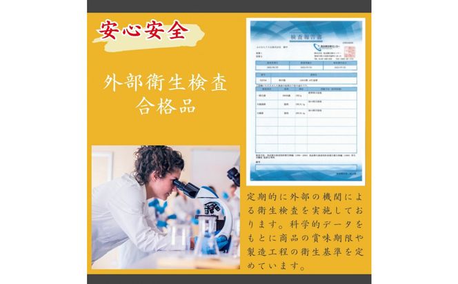 讃岐名物！骨付鳥(わか)5本セット 372013_GN004