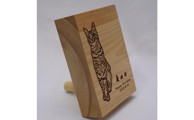 林家が作る香川県産ひのきのオリジナルQRコードボード 372013_GR003