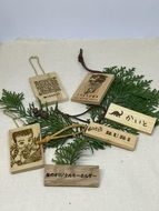林家が作る香川県産ひのきのオリジナルキーホルダー　片面彫刻 372013_GR004