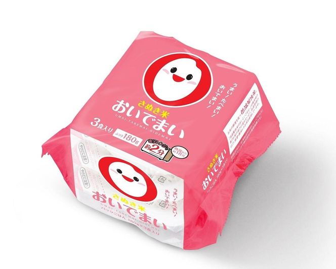 さぬき米　おいでまい　パックご飯（180ｇ×３）×８ 372013_GT002