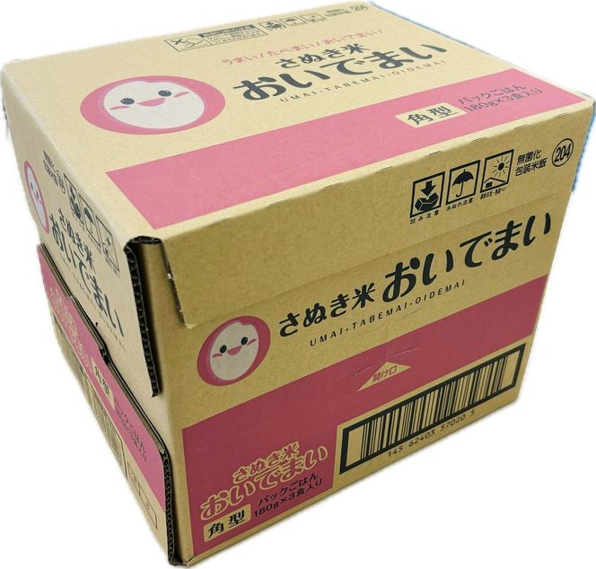 さぬき米　おいでまい　パックご飯（180ｇ×３）×８ 372013_GT002