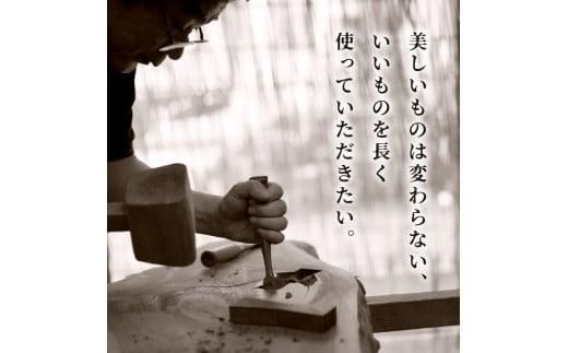 受注生産　香川県高松市　桜製作所　ジョージナカシマ　ニューチェア　1脚 372013_GY005