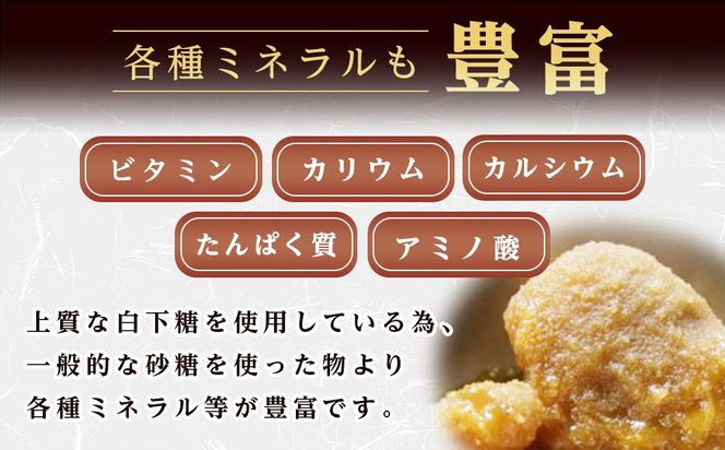 小瓦せんべい（36枚） 372013_HB001