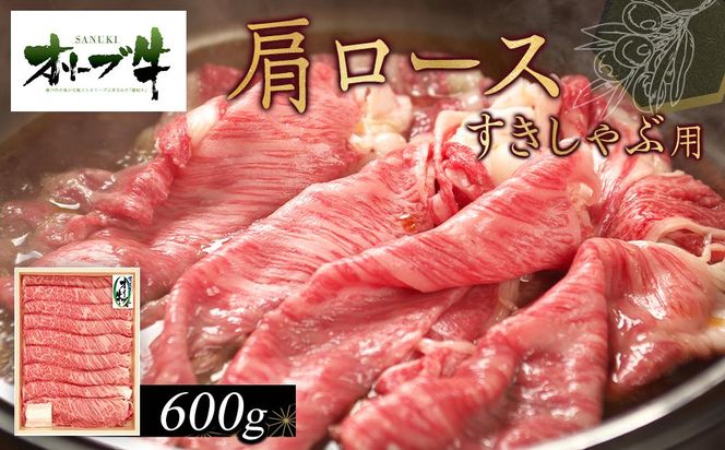 y쌧szI[u@[Xԗp@600@-12 372013_HM031