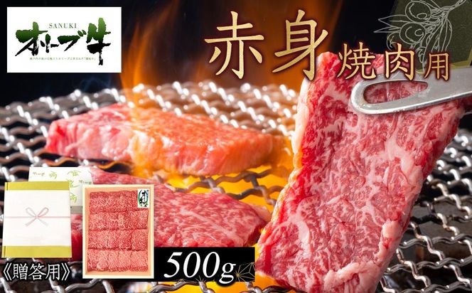 y쌧szᑡ蕨MtgEn̂ΉI[u@Ԑgēp500 372013_HM038