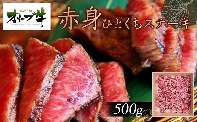 y쌧szI[uԐgЂƂXe[L500 372013_HM057