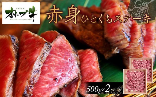 y쌧szI[uԐgЂƂXe[L1000 372013_HM058