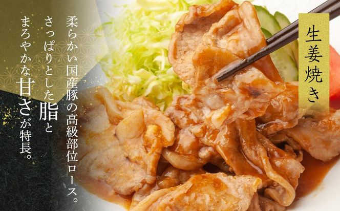 オリーブ牛＆豚焼肉三昧セット　3600g 372013_HM090
