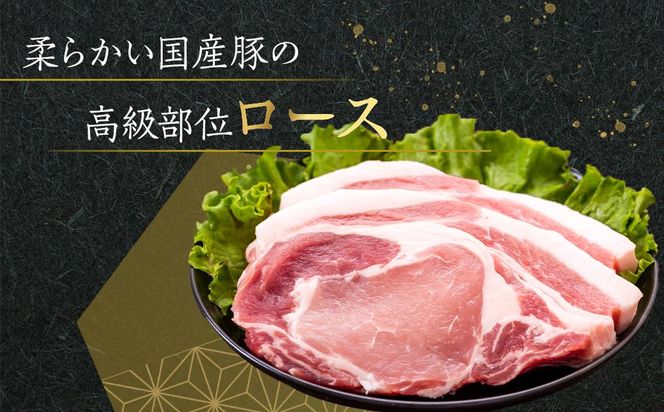 香川県産　豚肉三昧セット2100g 372013_HM091