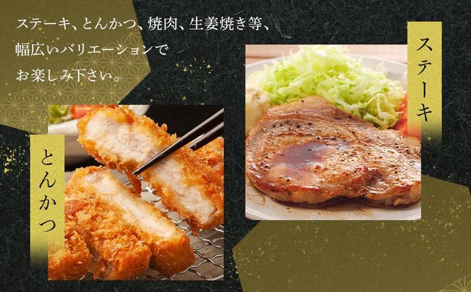 香川県産　豚肉三昧セット6300g 372013_HM092