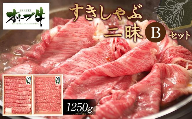 y쌧szI[uԓ񖆂aZbg@1250g 372013_HM095