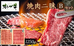 今治 バックパイルシャツ ブルー 【L】 372013_DK002VC02（香川