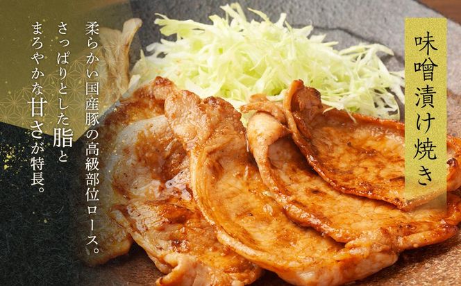 オリーブ豚　ロース焼肉用　1000g 372013_HM107