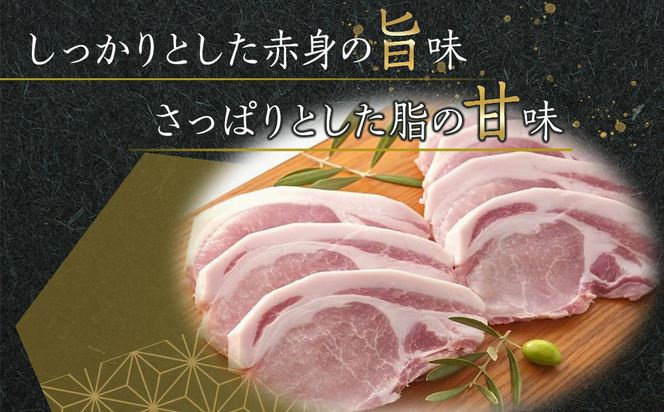 オリーブ豚　ロースブロック2000ｇ 372013_HM115