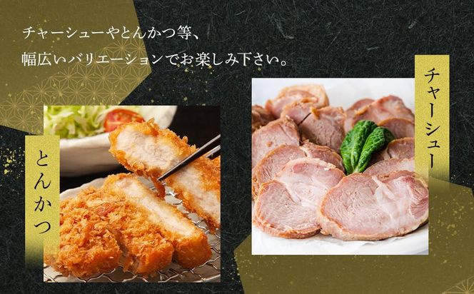 オリーブ豚　ロースブロック2000ｇ 372013_HM115