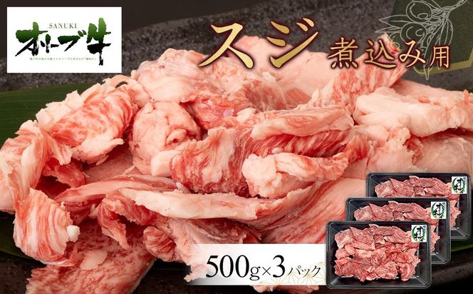 y쌧szI[u@XWEύݗp@1500g 372013_HM133