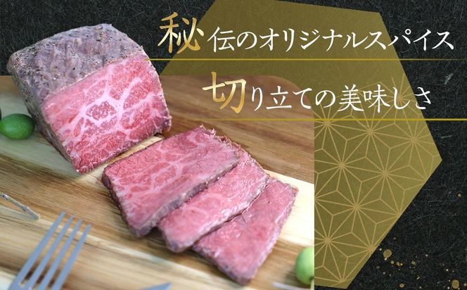 絶品！オリーブ牛ローストビーフ　100ｇ 372013_HM137