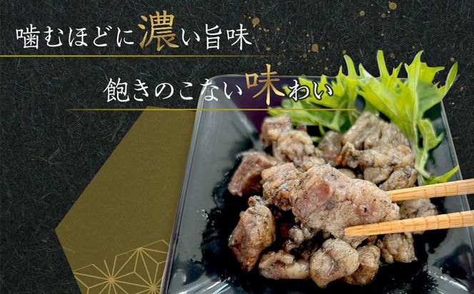 オリーブ牛　炭火焼　500g 372013_HM142