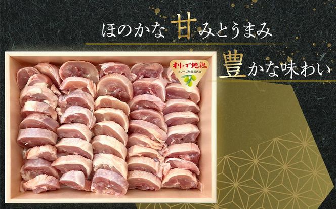 オリーブ地鶏 モモ焼肉用　1800g 372013_HM148