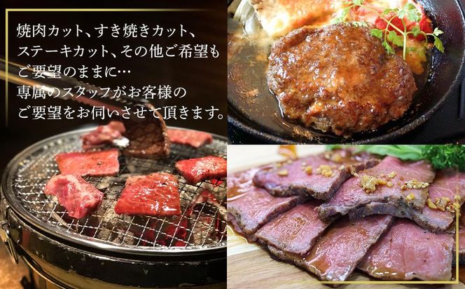 オリーブ牛　丸々１頭　コンシェルジュコース 372013_HM170