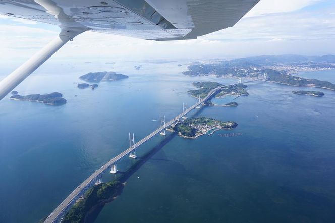 高松空港発着ヘリコプター３０分遊覧フライト 372013_HN002